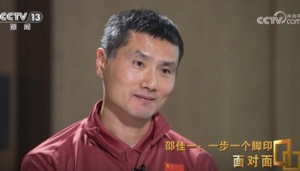 官方网站-邵佳一：3月份集训时会根据联赛选新人，我们已经很接近突破